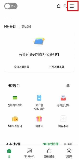 단지 외관/위치도 (329x669, 11KB)