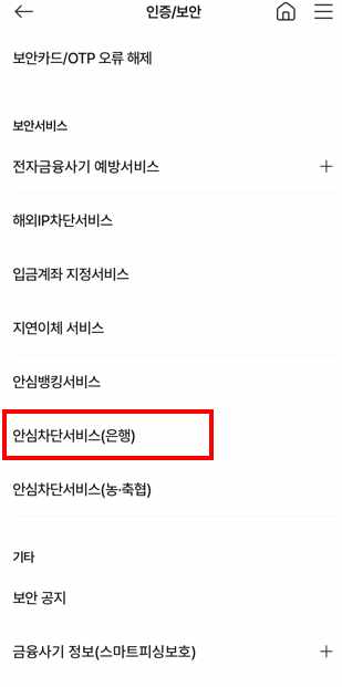 단지 외관/위치도 (309x621, 10.5KB)