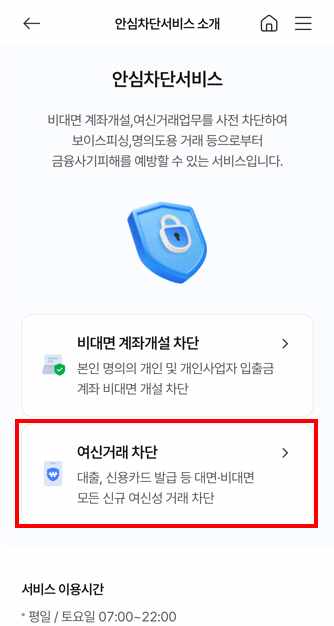 단지 외관/위치도 (334x626, 14.8KB)