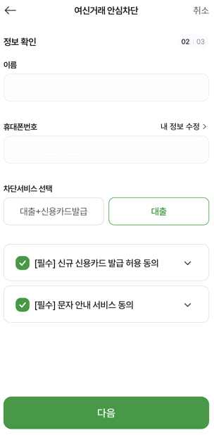 단지 외관/위치도 (304x617, 10.1KB)