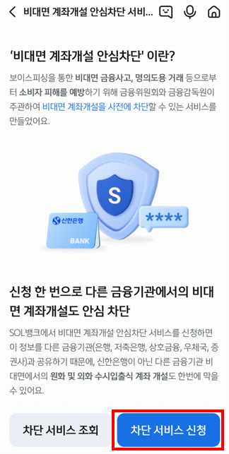 단지 외관/위치도 (324x643, 23KB)