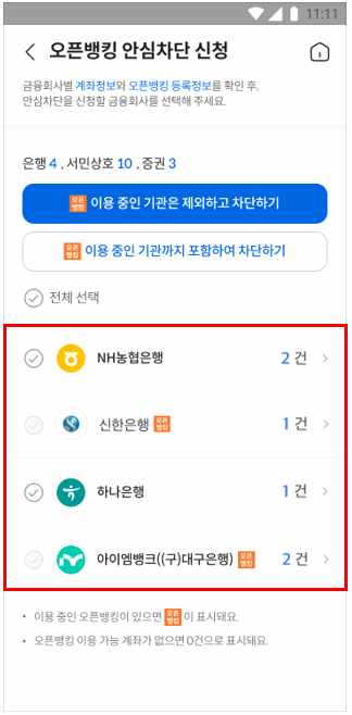 단지 외관/위치도 (324x658, 17.9KB)
