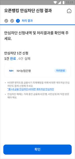 단지 외관/위치도 (303x639, 13.5KB)