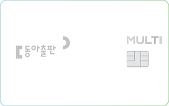 하나카드 대표 카드 이미지