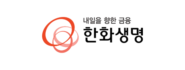 한화생명 로고