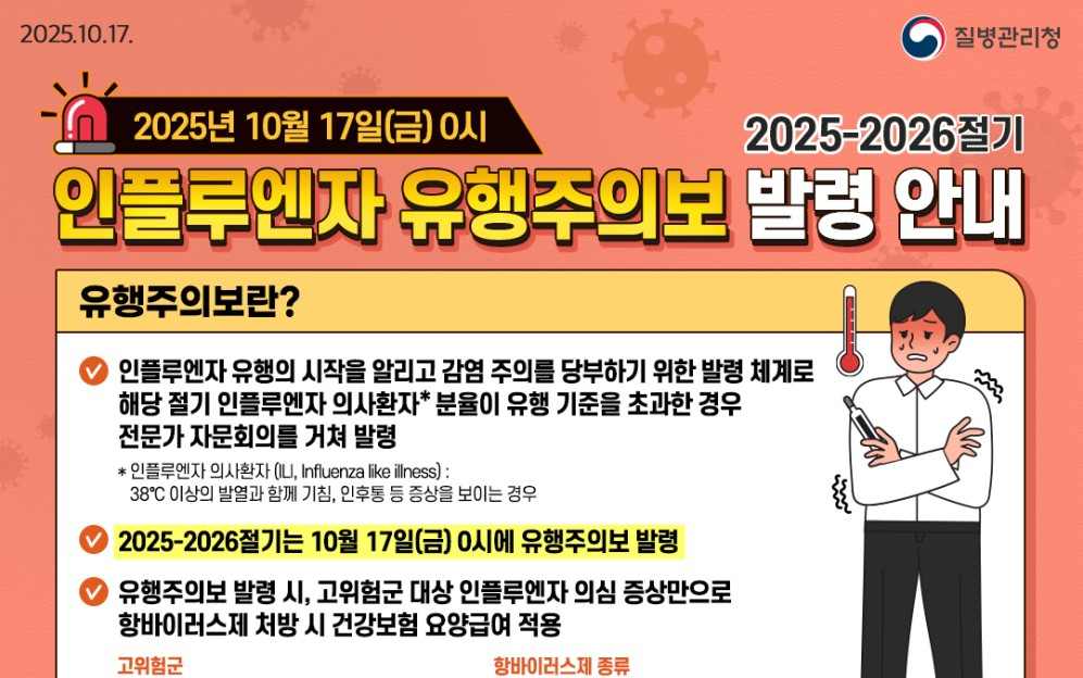 단지 외관/위치도 (997x624, 72.2KB)