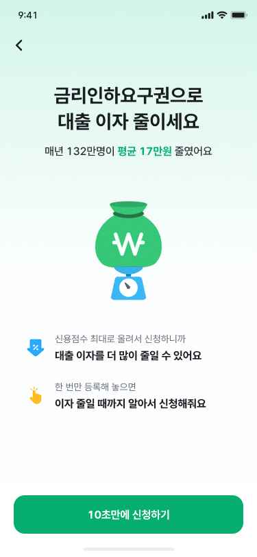 평면도/배치도 (375x812, 15.5KB)