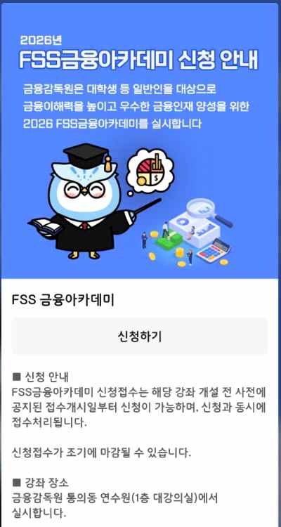 단지 외관/위치도 (400x750, 26.9KB)