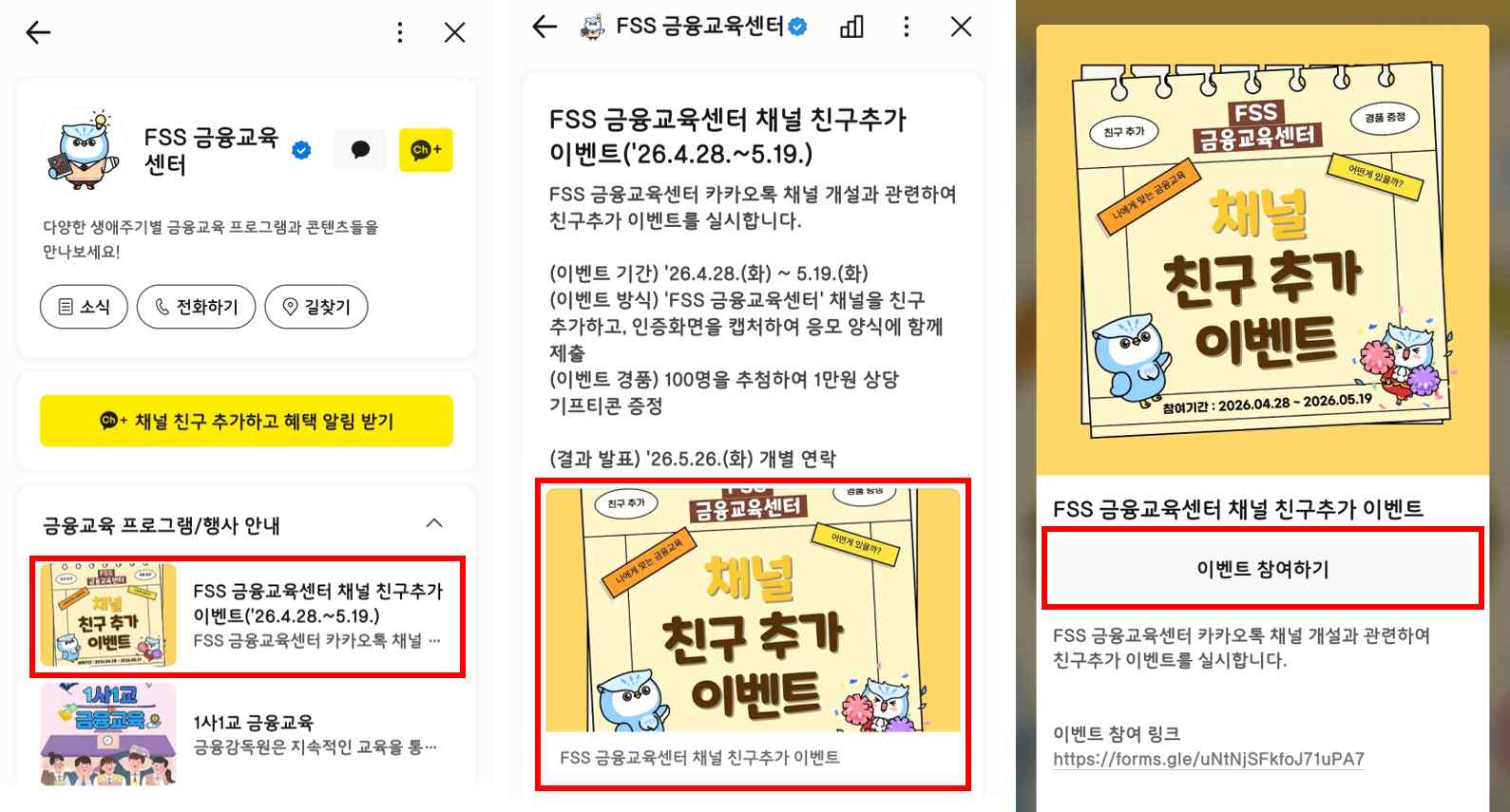 평면도/배치도 (1589x855, 109.1KB)