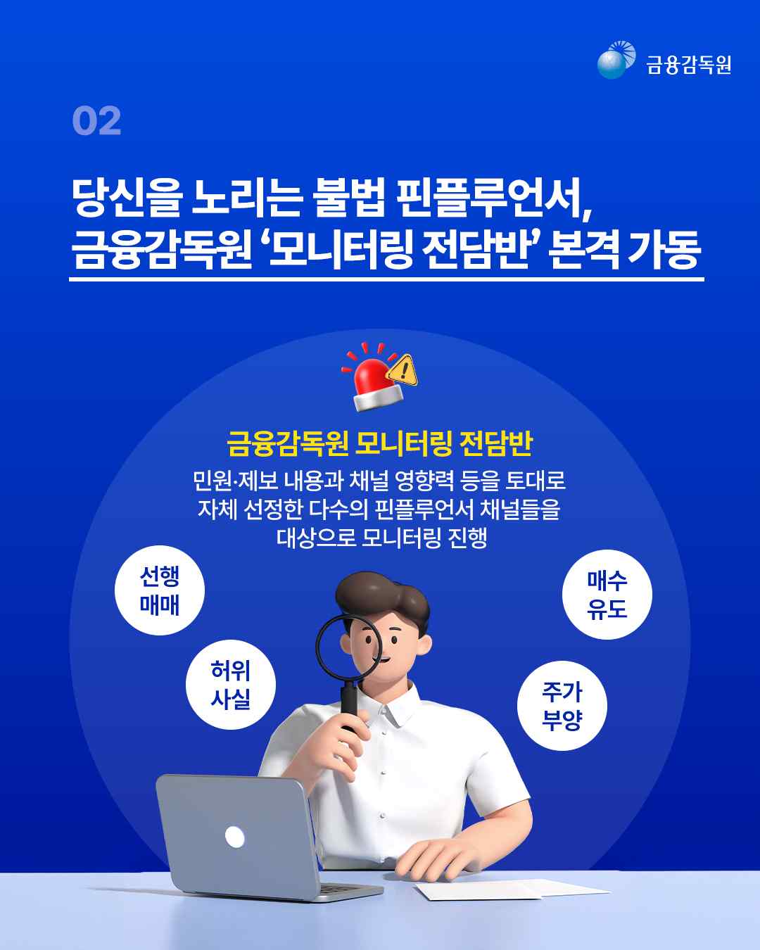 평면도/배치도 (1080x1350, 70.1KB)