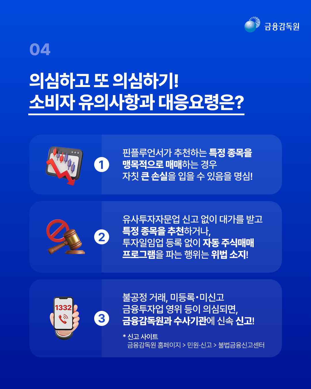 평면도/배치도 (1080x1350, 77.4KB)