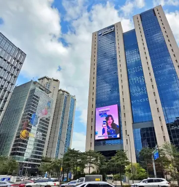 [2026 금융그룹 경영 전략 ②] 우리금융 '제2막'… "미래동반성장 주도"