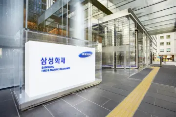 삼성화재, 믿고 달리다 '쾅'… 고속도로 ACC 사용 중 사고 6년간 6.7배