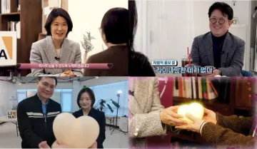 라이나생명, '마음비춤 프로젝트'로 소비자보호 우수사례 현장 방문 감...