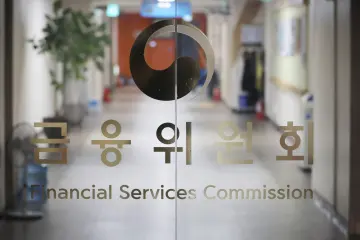 AI가 대신 금리인하요구… '마이데이터 기반 서비스' 시행