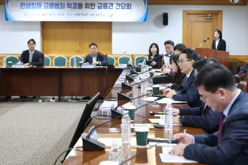 청약서류만 수십장, 소비자 보호·영업 효율 '균형 과제'