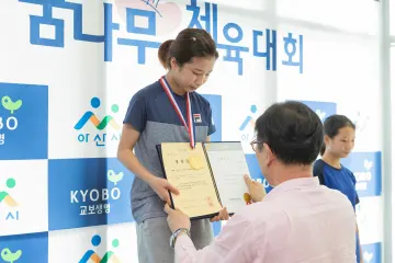 밀라노 올림픽의 별로 성장한 교보 꿈나무… ‘교보생명컵’의 저력