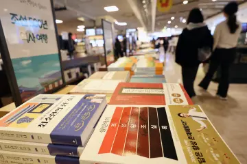 청년층 독서 열풍, 보험·은행권 맞춤형 전략 경쟁