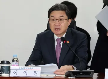 금융당국, 중동발 금융권 리스크 점검 "건전성 이상 無, 철저히 대비"