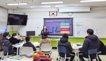 교보생명, 장애 학생 ‘맞춤형 금융교육’ 나서