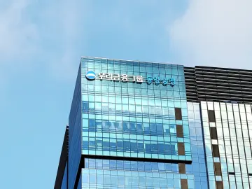 동양생명, ‘금융소비자보호위원회 신설’… 이사회 중심 관리 강화