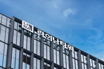 라이나생명, 사회공헌으로 '따뜻한 보험' 실천
