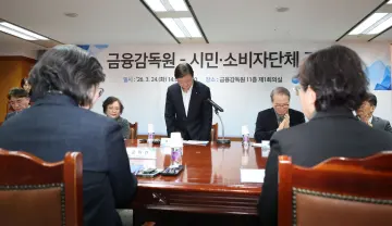 보험 모니터링 개편, 해피콜도 '시간차' 둔다