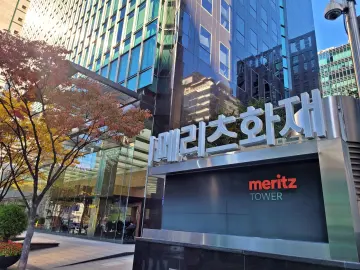메리츠화재, '효율'로 본업 경쟁력 강화