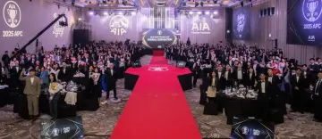 AIA 프리미어파트너스, '2025 AIAPP 프리미어 컵 연도대상' 개최