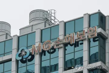 예별손보 본입찰 유찰… 재공고 또는 계약이전 검토