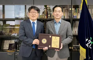 교보교육재단, 위기 청소년 사회 정착 지원 공로로 ‘법무부장관 감사패’ 수상