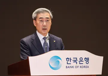 신현송 한은 총재 취임 “신중하고 유연한 통화정책으로 금융안정 도모”