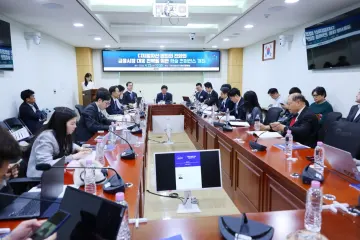 디지털 자산 범죄, ‘금융시장 리스크’로 진화