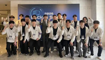 금융보안원, 국제 사이버공격 방어훈련 ‘락드쉴즈 2026’ 참가