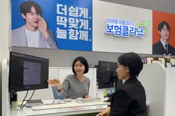 한화피플라이프, ‘보험클리닉’ 상담매니저 채용설명회 개최