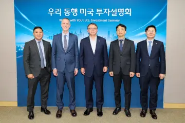 우리은행, 美 발전 금융·투자설명회 병행
