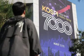 보험영업 수익 감소… 투자손익 의존도는 '심화'