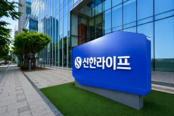 신한라이프, ‘참여형 ESG’ 경영 강화한다