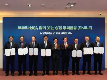 우리은행, 한화오션과 3000억원 상생금융 공동 추진