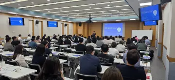 삼성생명, ‘2026 퇴직연금 아카데미’ 개최