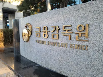실손보험, 5세대로 전환해도 6개월 내 이전 계약 되돌릴 수 있어