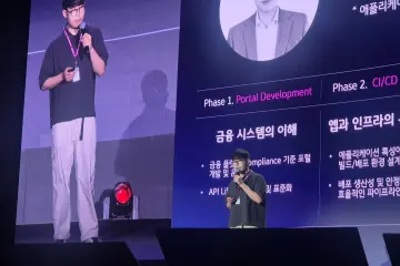 KB국민은행, ‘KBaaS’로 임베디드 금융 확장