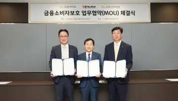 KB라이프·KB손보, 유퍼스트와 건전한 영업문화 확산