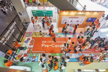 ”아이들과 함께“ 한화손보, 한화이글스와 ‘2026 스폰서데이’ 열어