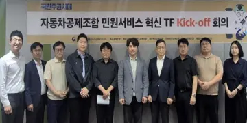 자배원, 자동차공제 민원 급증에 공동 대응