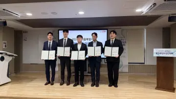 DB손보, 서울시 품질분임조경진대회서 5개 부문 전원 ‘최우수상’