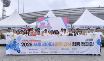 KB손보, 내달 이륜차 배달 라이더 ‘안전교육 이수 할인특약’ 출시