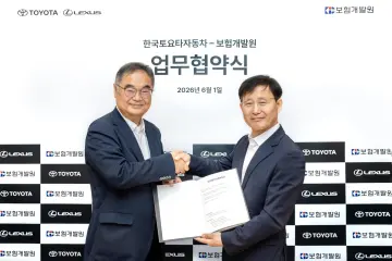 보험개발원, ‘첨단안전장치 할인특약’ 가입 편의 제고