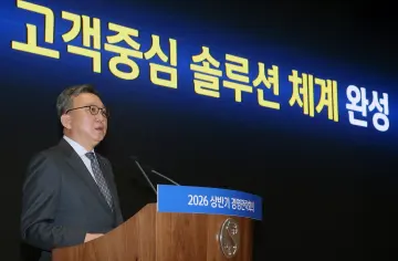 신한은행, 반복된 금융사고에 소비자보호 ‘미흡’ 추락