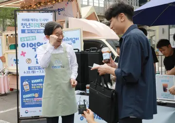 청년미래적금, 오늘부터 출생연도 관계없이 신청 가능